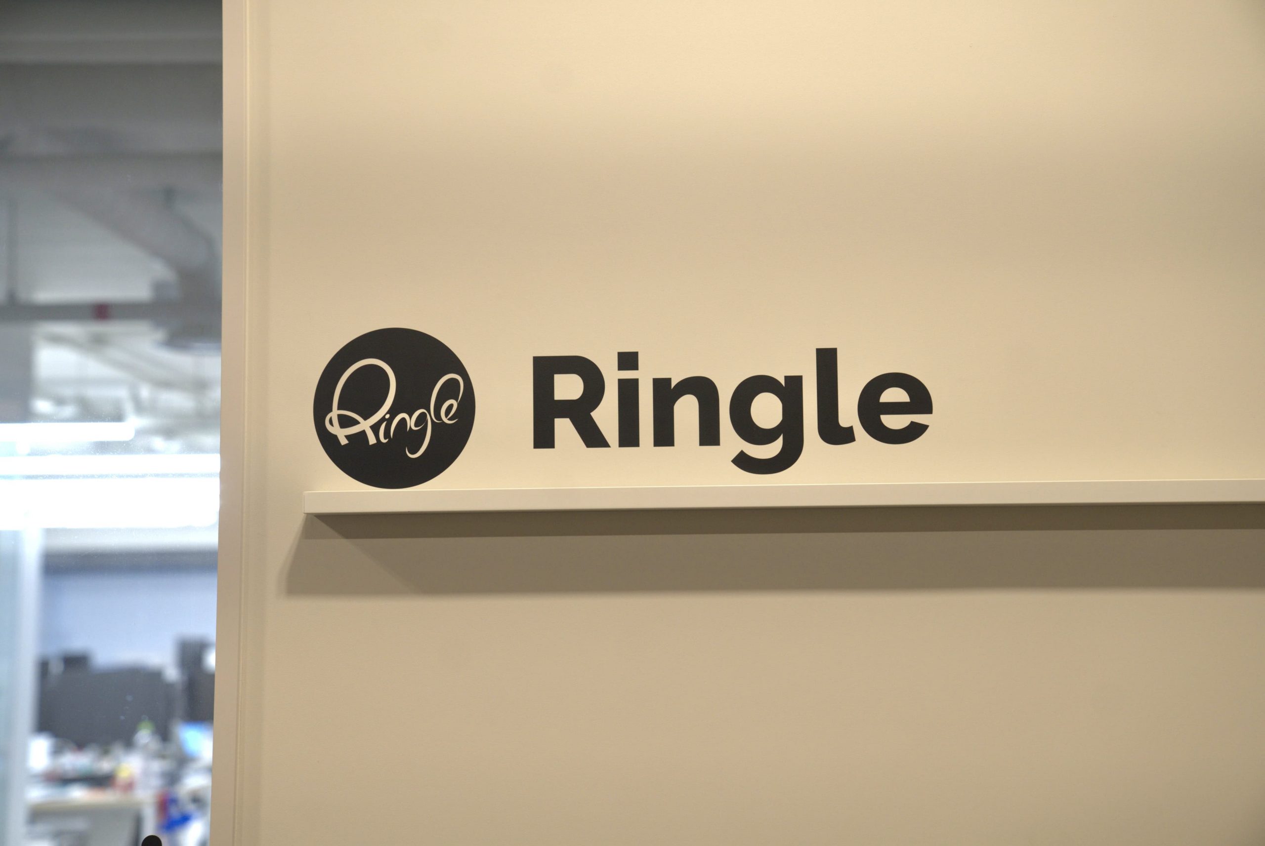 링글 로고 이미지